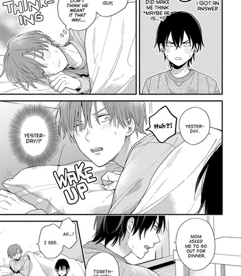 [KURODA Kurota] Hatsukoi Kids Sitter [Eng] — 18