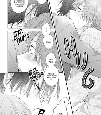 [KURODA Kurota] Hatsukoi Kids Sitter [Eng] — 019