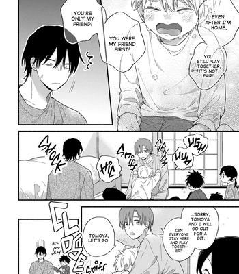 [KURODA Kurota] Hatsukoi Kids Sitter [Eng] — 132
