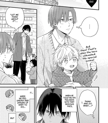 [KURODA Kurota] Hatsukoi Kids Sitter [Eng] — 115