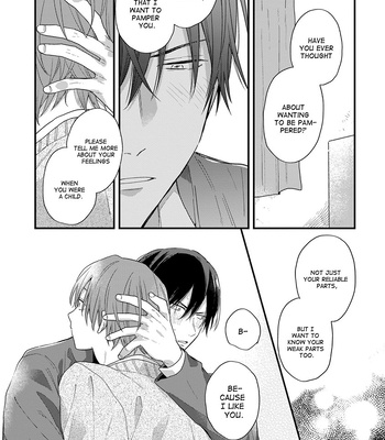 [KURODA Kurota] Hatsukoi Kids Sitter [Eng] — 020