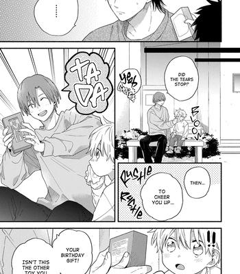 [KURODA Kurota] Hatsukoi Kids Sitter [Eng] — 133
