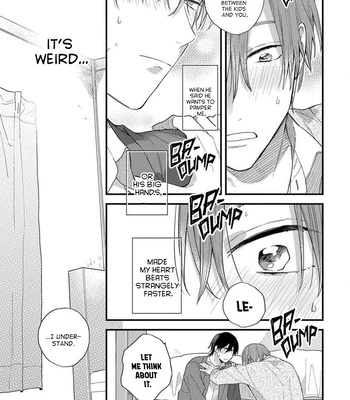 [KURODA Kurota] Hatsukoi Kids Sitter [Eng] — 022