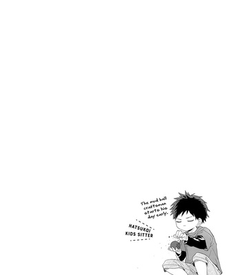 [KURODA Kurota] Hatsukoi Kids Sitter [Eng] — 023
