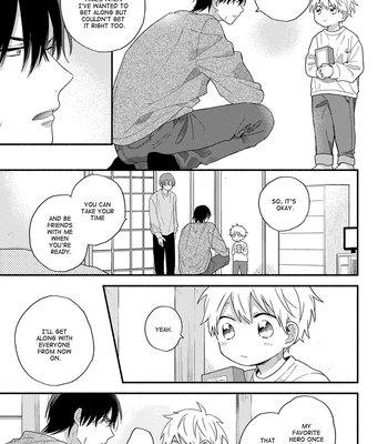 [KURODA Kurota] Hatsukoi Kids Sitter [Eng] — 137