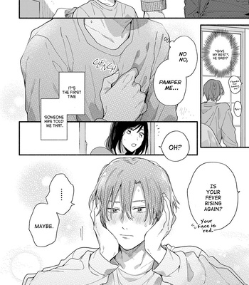 [KURODA Kurota] Hatsukoi Kids Sitter [Eng] — 025