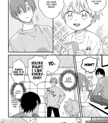 [KURODA Kurota] Hatsukoi Kids Sitter [Eng] — 138