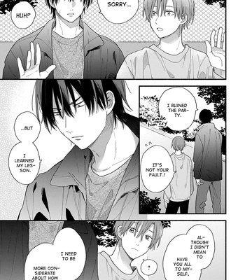 [KURODA Kurota] Hatsukoi Kids Sitter [Eng] — 139