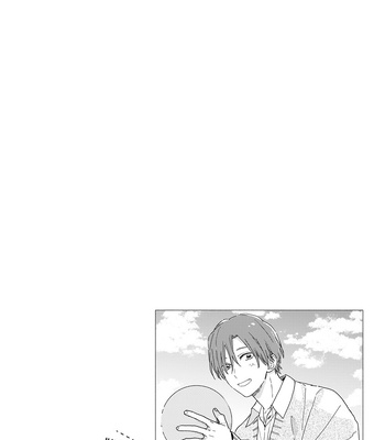 [KURODA Kurota] Hatsukoi Kids Sitter [Eng] — 027