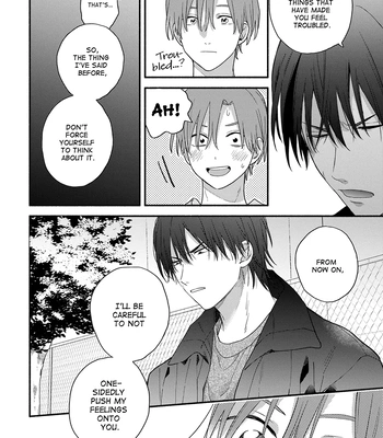 [KURODA Kurota] Hatsukoi Kids Sitter [Eng] — 140