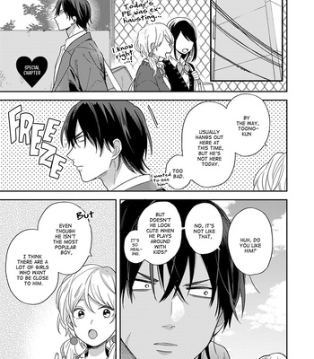 [KURODA Kurota] Hatsukoi Kids Sitter [Eng] — 028