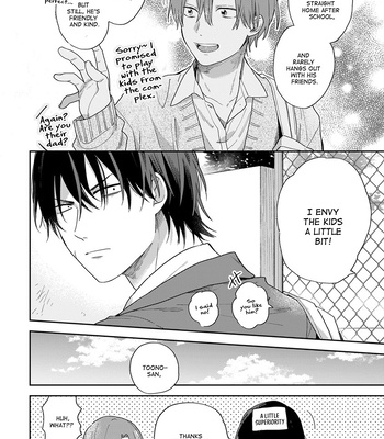 [KURODA Kurota] Hatsukoi Kids Sitter [Eng] — 029