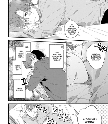 [KURODA Kurota] Hatsukoi Kids Sitter [Eng] — 142
