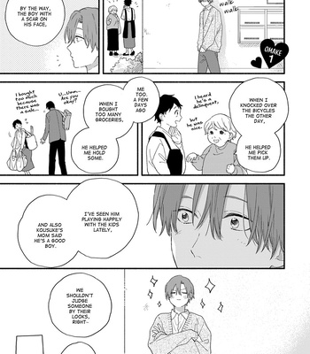 [KURODA Kurota] Hatsukoi Kids Sitter [Eng] — 030