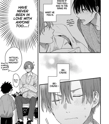 [KURODA Kurota] Hatsukoi Kids Sitter [Eng] — 143