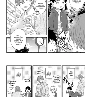 [KURODA Kurota] Hatsukoi Kids Sitter [Eng] — 144