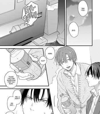 [KURODA Kurota] Hatsukoi Kids Sitter [Eng] — 032
