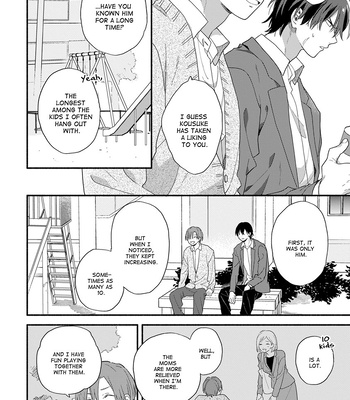 [KURODA Kurota] Hatsukoi Kids Sitter [Eng] — 033