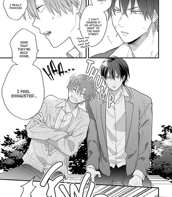 [KURODA Kurota] Hatsukoi Kids Sitter [Eng] — 034