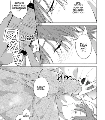 [KURODA Kurota] Hatsukoi Kids Sitter [Eng] — 147
