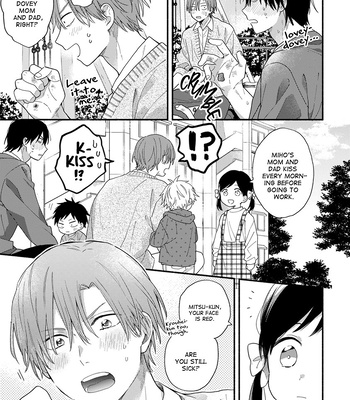 [KURODA Kurota] Hatsukoi Kids Sitter [Eng] — 4