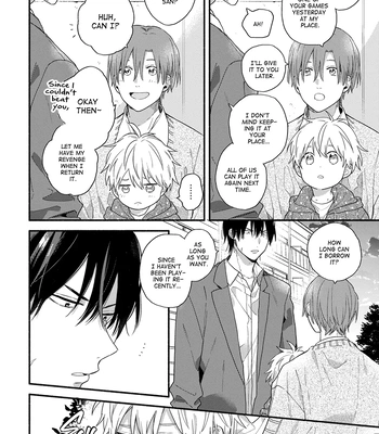 [KURODA Kurota] Hatsukoi Kids Sitter [Eng] — 118