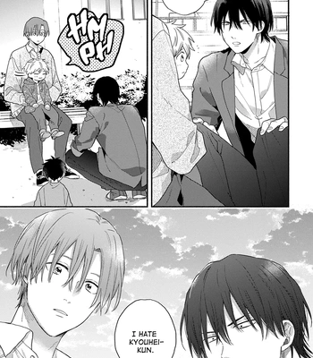 [KURODA Kurota] Hatsukoi Kids Sitter [Eng] — 119