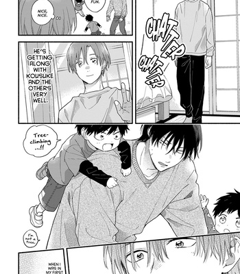 [KURODA Kurota] Hatsukoi Kids Sitter [Eng] — 7