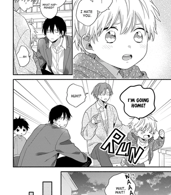 [KURODA Kurota] Hatsukoi Kids Sitter [Eng] — 120