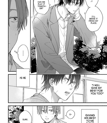 [KURODA Kurota] Hatsukoi Kids Sitter [Eng] — 9