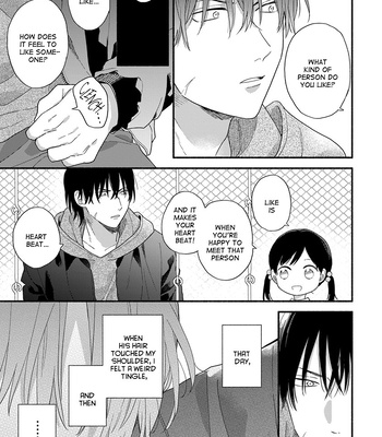 [KURODA Kurota] Hatsukoi Kids Sitter [Eng] — 045