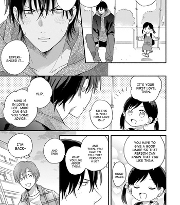 [KURODA Kurota] Hatsukoi Kids Sitter [Eng] — 047