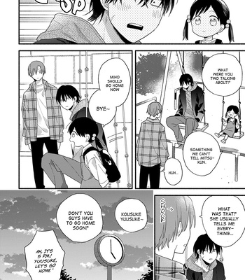 [KURODA Kurota] Hatsukoi Kids Sitter [Eng] — 048