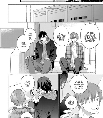 [KURODA Kurota] Hatsukoi Kids Sitter [Eng] — 050