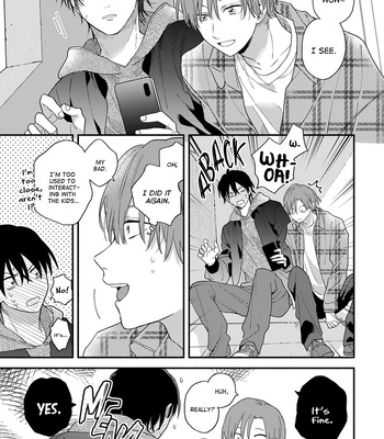 [KURODA Kurota] Hatsukoi Kids Sitter [Eng] — 051