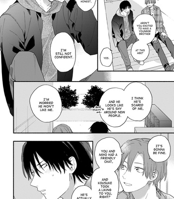 [KURODA Kurota] Hatsukoi Kids Sitter [Eng] — 052