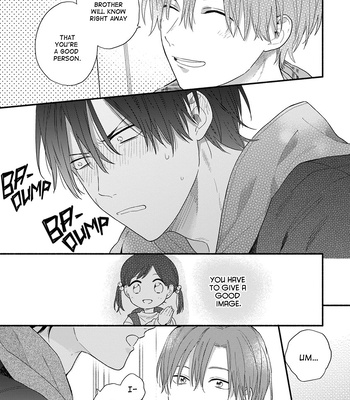 [KURODA Kurota] Hatsukoi Kids Sitter [Eng] — 053