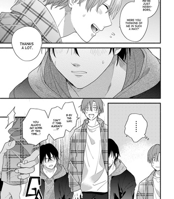 [KURODA Kurota] Hatsukoi Kids Sitter [Eng] — 055