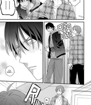 [KURODA Kurota] Hatsukoi Kids Sitter [Eng] — 057
