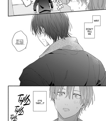 [KURODA Kurota] Hatsukoi Kids Sitter [Eng] — 058