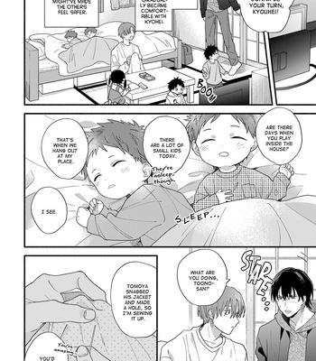 [KURODA Kurota] Hatsukoi Kids Sitter [Eng] — 038