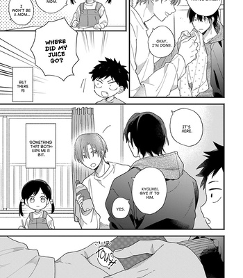 [KURODA Kurota] Hatsukoi Kids Sitter [Eng] — 039