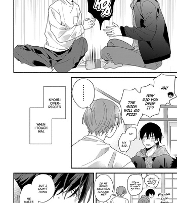 [KURODA Kurota] Hatsukoi Kids Sitter [Eng] — 040