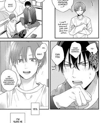 [KURODA Kurota] Hatsukoi Kids Sitter [Eng] — 041