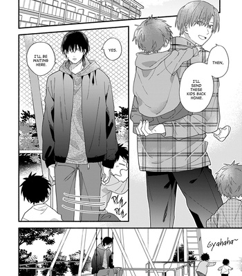 [KURODA Kurota] Hatsukoi Kids Sitter [Eng] — 042