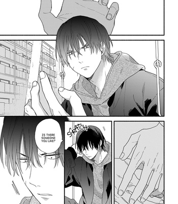 [KURODA Kurota] Hatsukoi Kids Sitter [Eng] — 043