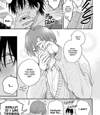 [KURODA Kurota] Hatsukoi Kids Sitter [Eng] — 161