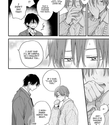 [KURODA Kurota] Hatsukoi Kids Sitter [Eng] — 162