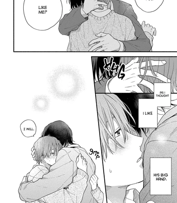 [KURODA Kurota] Hatsukoi Kids Sitter [Eng] — 166