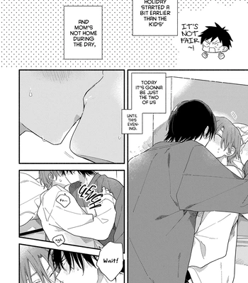 [KURODA Kurota] Hatsukoi Kids Sitter [Eng] — 168